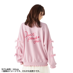 スウェット Don&rsquo;t Attack Me プリン ピンク