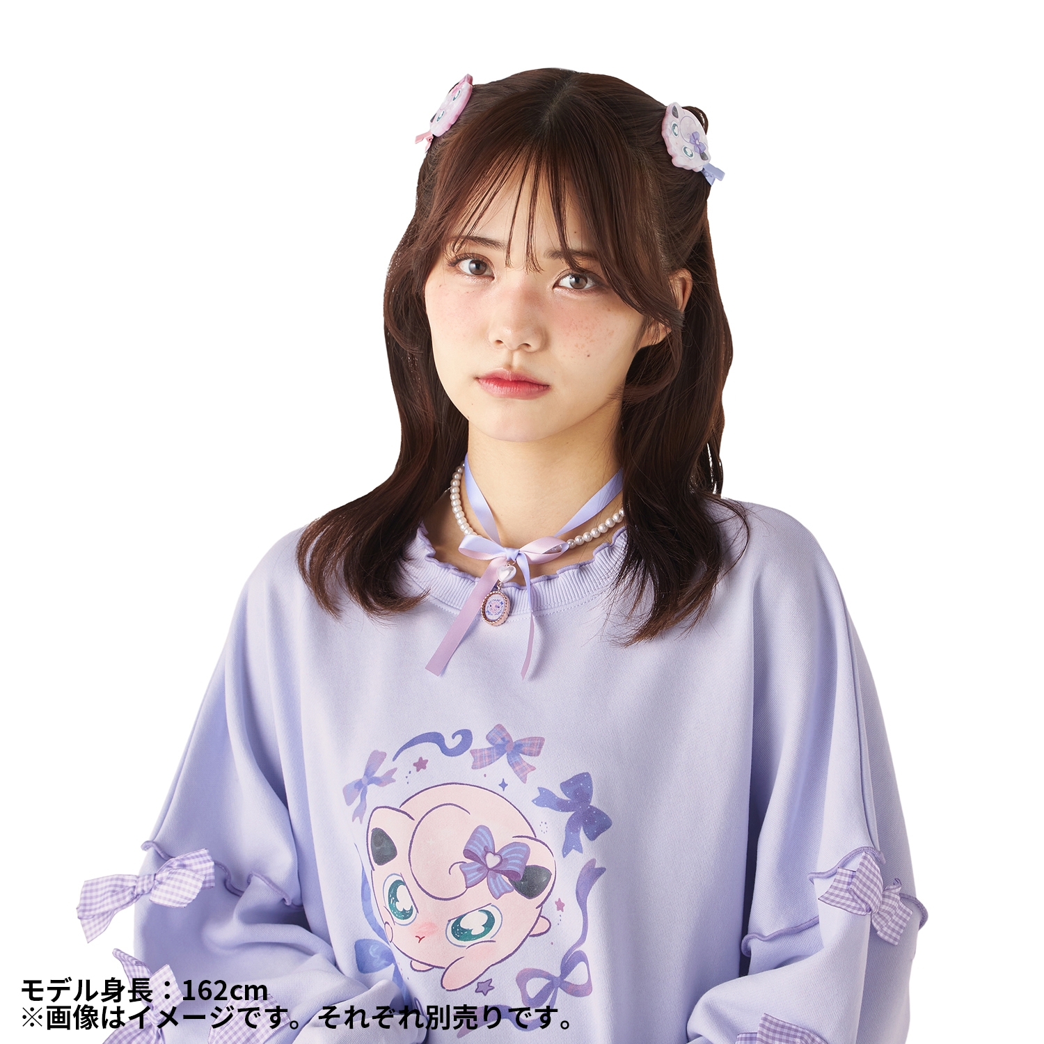 スウェット Don&rsquo;t Attack Me プリン パープル