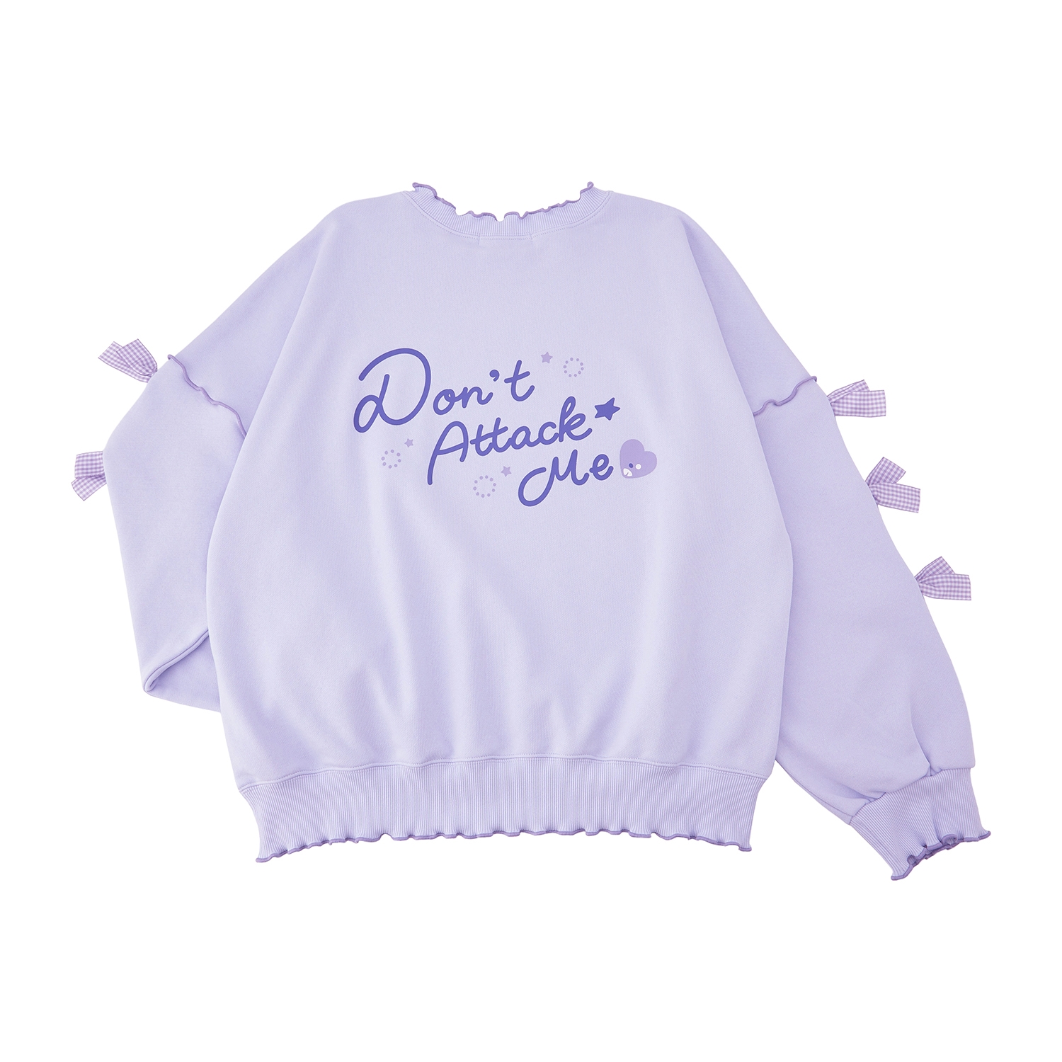 スウェット Don&rsquo;t Attack Me プリン パープル