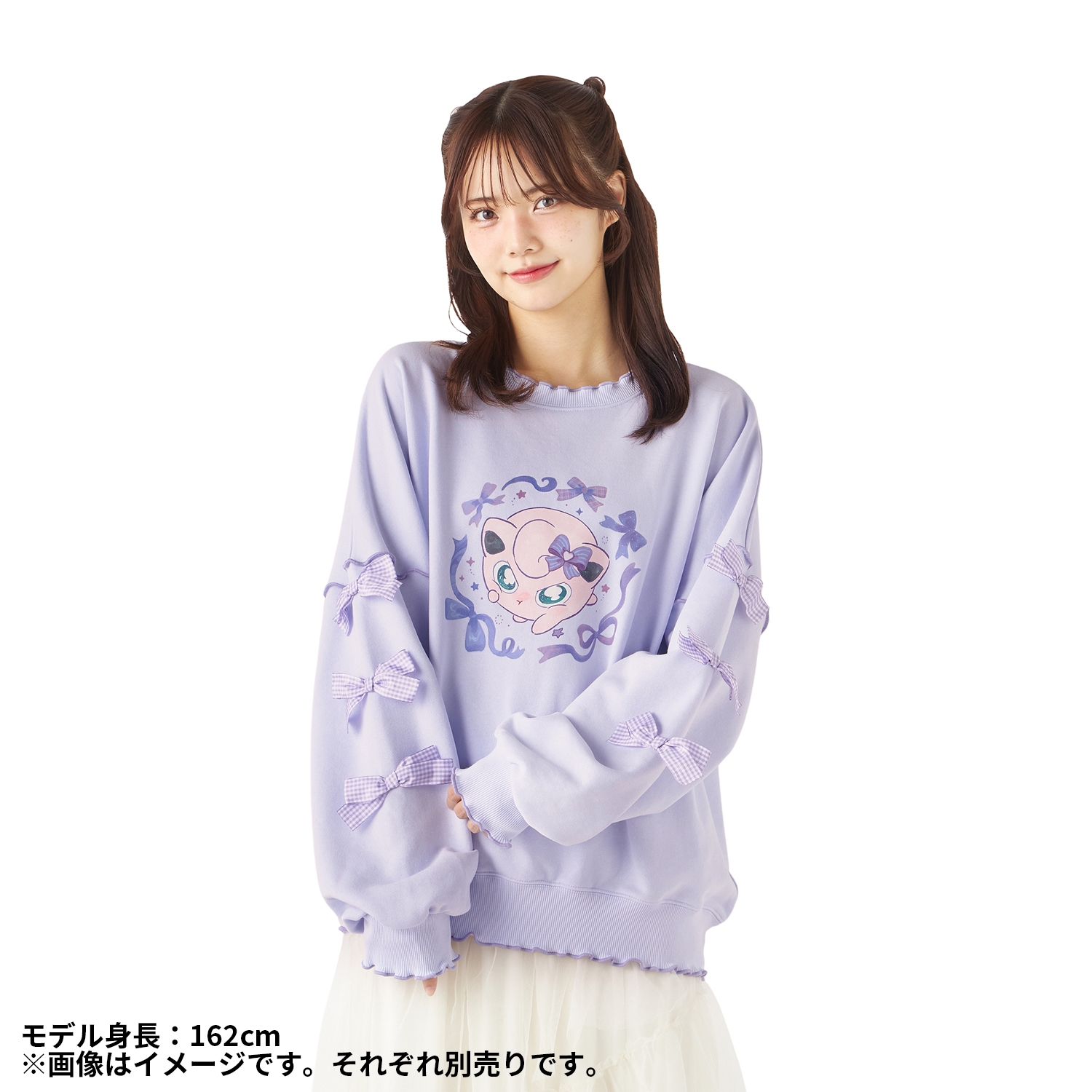 スウェット Don&rsquo;t Attack Me プリン パープル