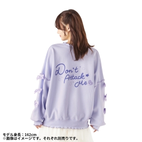スウェット Don&rsquo;t Attack Me プリン パープル