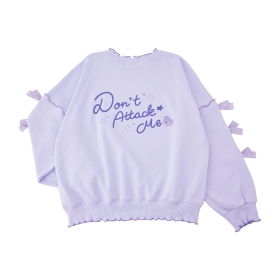 スウェット Don&rsquo;t Attack Me プリン パープル