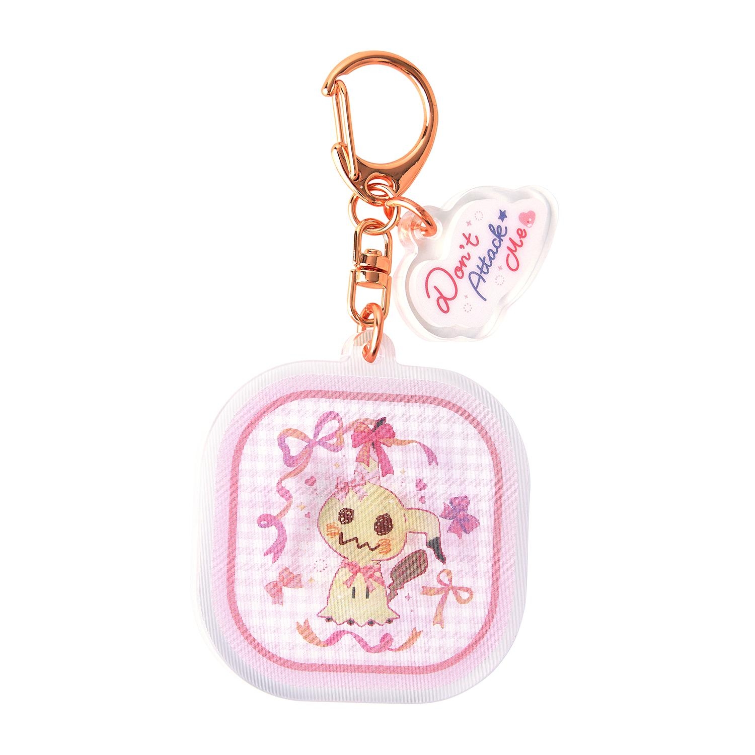 チェンジングアクリルキーホルダーコレクション Don&rsquo;t Attack Me BOX