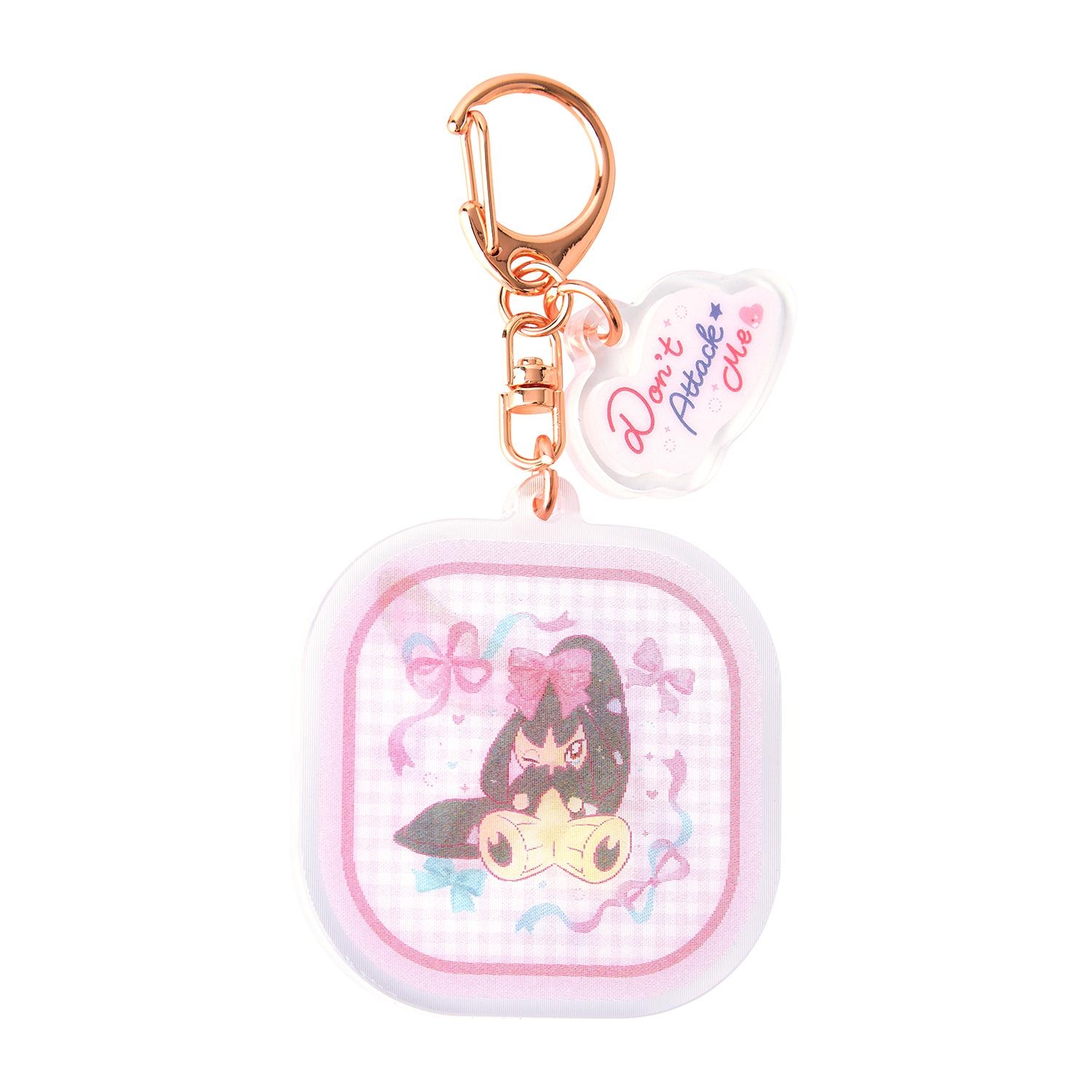 チェンジングアクリルキーホルダーコレクション Don&rsquo;t Attack Me BOX