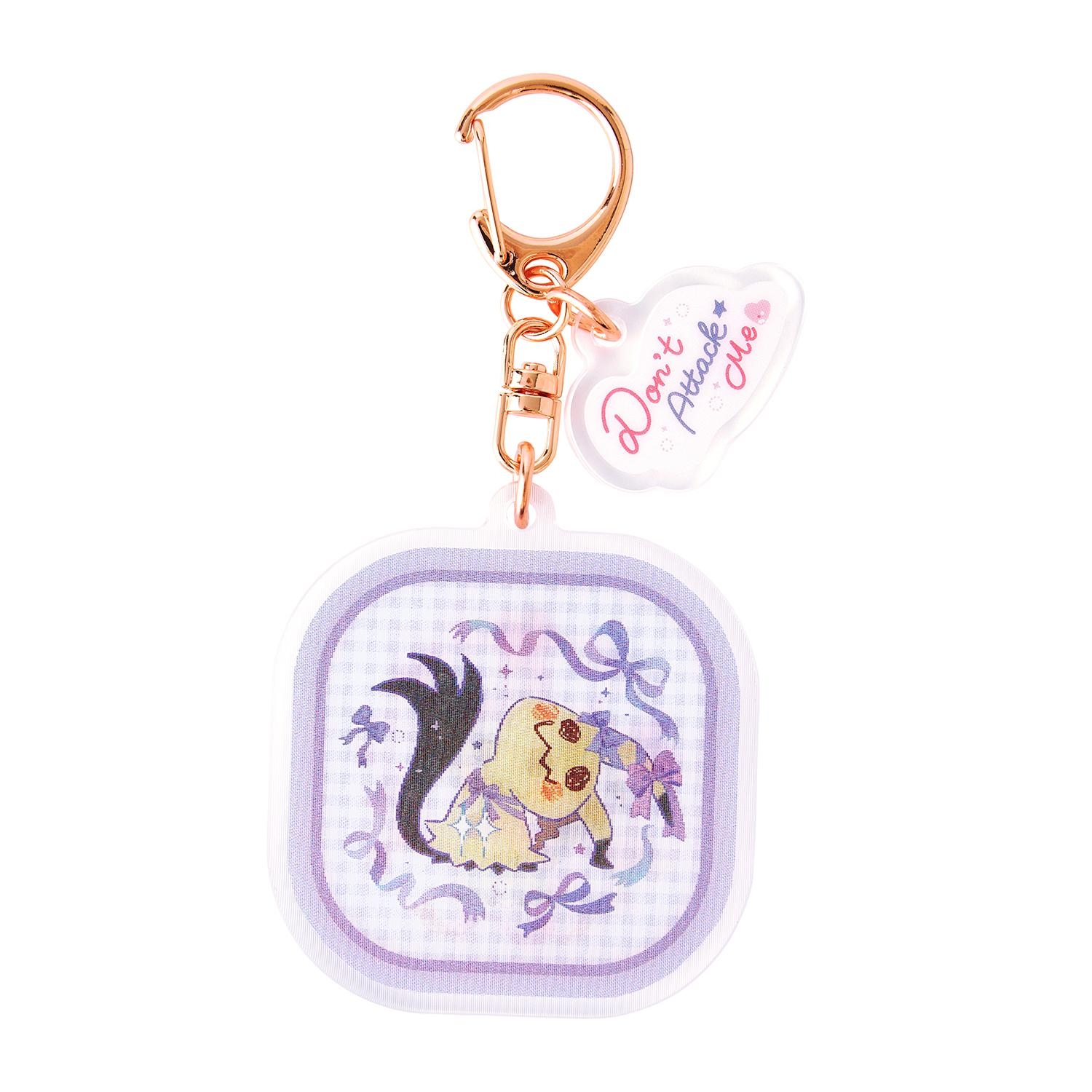 チェンジングアクリルキーホルダーコレクション Don&rsquo;t Attack Me BOX