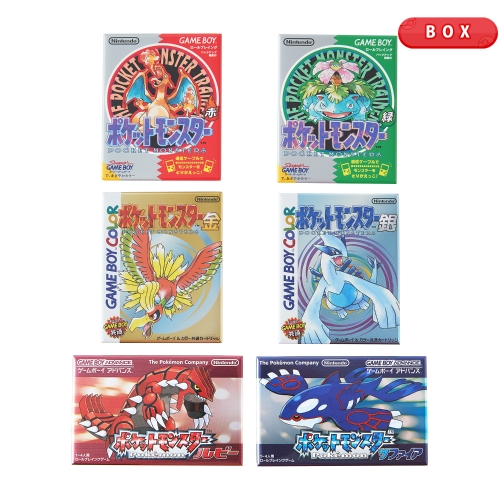 パッケージマグネットコレクション 1996-2002 BOX