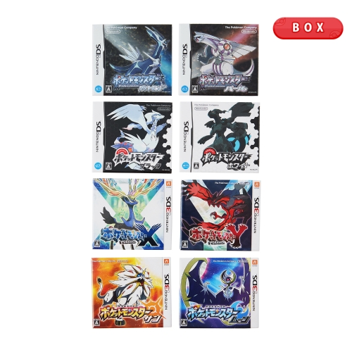 パッケージマグネットコレクション 2006-2016 BOX