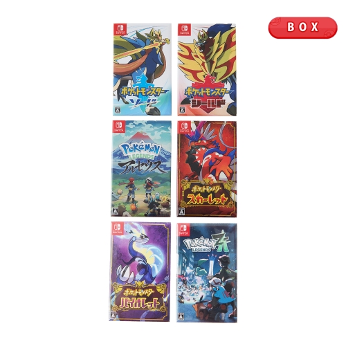 パッケージマグネットコレクション 2019-2025 BOX