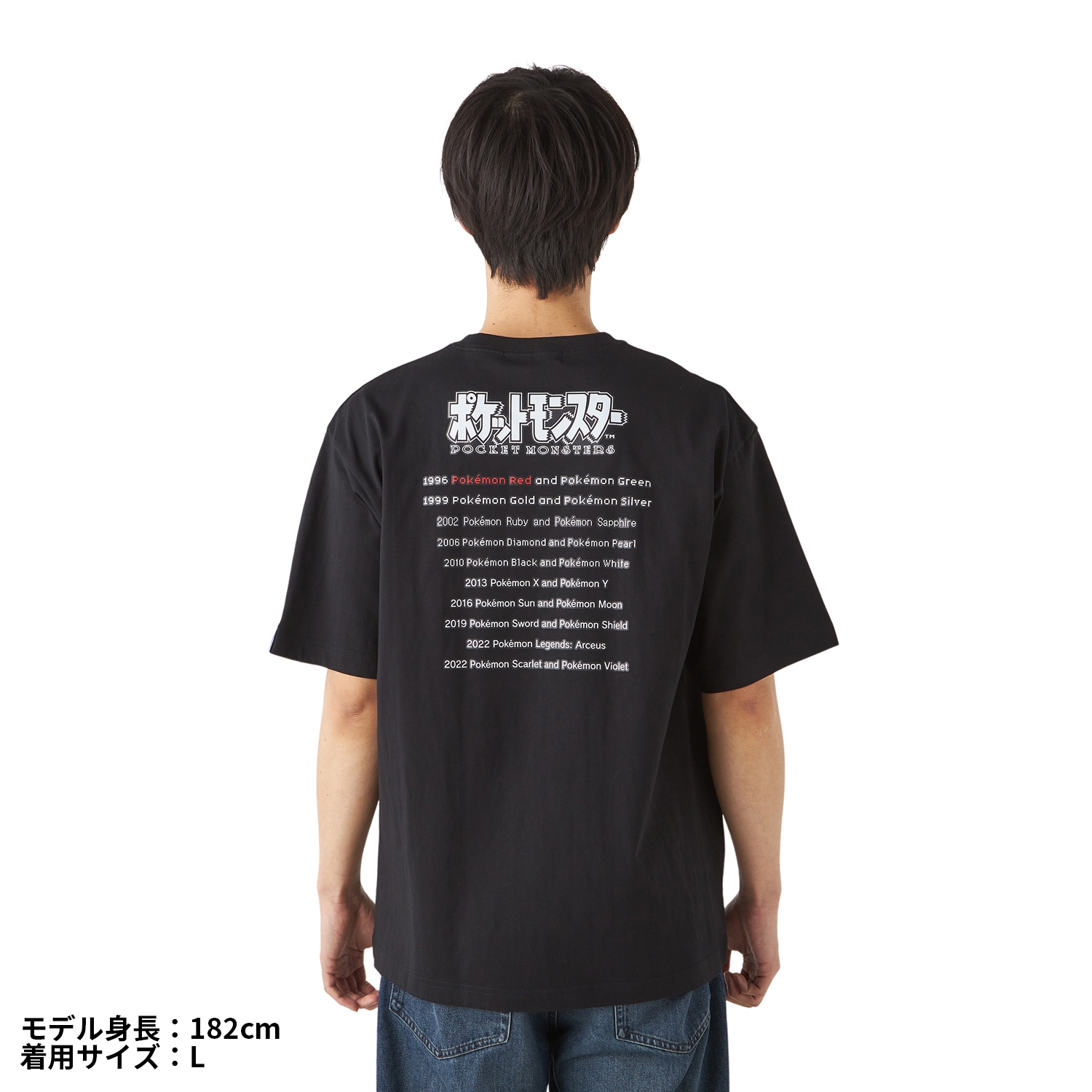 パッケージTシャツ in ポーチ ポケットモンスター 赤 Unisex L