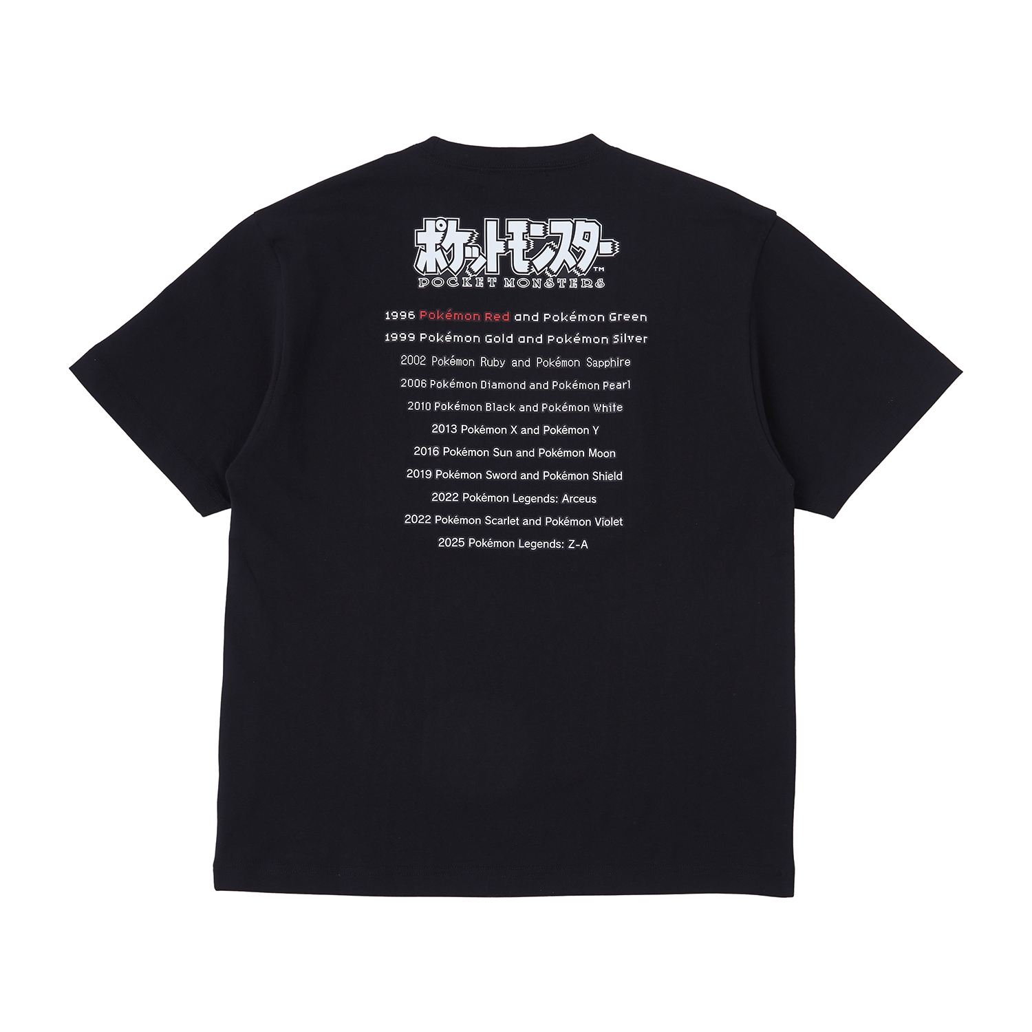 パッケージTシャツ in ポーチ ポケットモンスター 赤 Unisex L