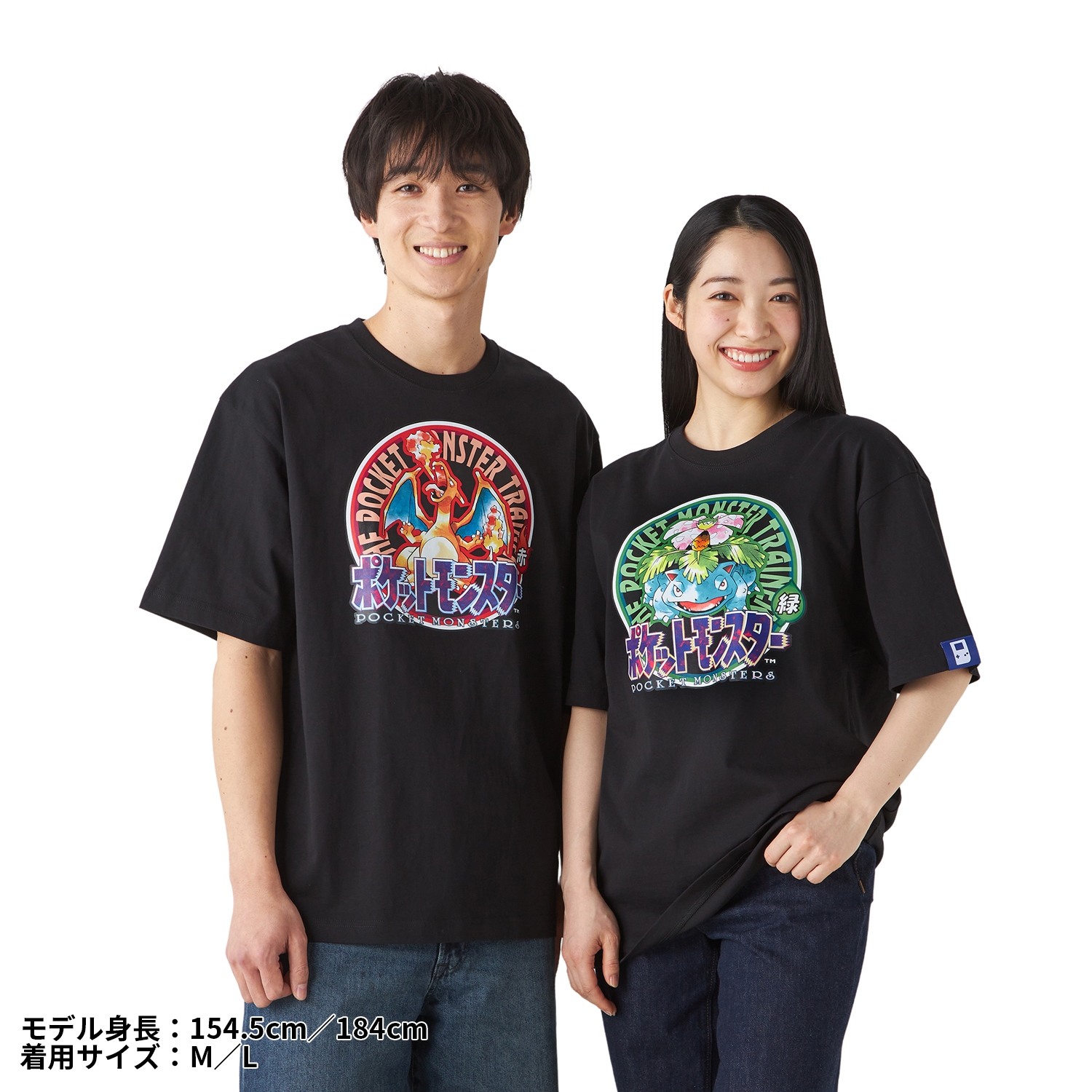 パッケージTシャツ in ポーチ ポケットモンスター 赤 Unisex L