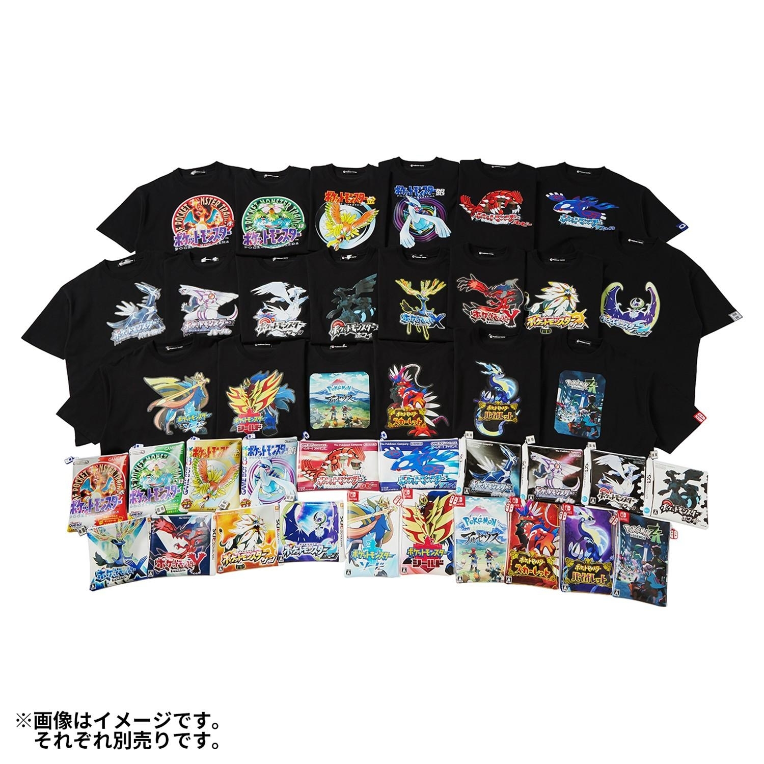 ポケットモンスター パッケージTシャツ 6枚セット パッケージTシャツ in ポーチ ポケットモンスター 金 Unisex L