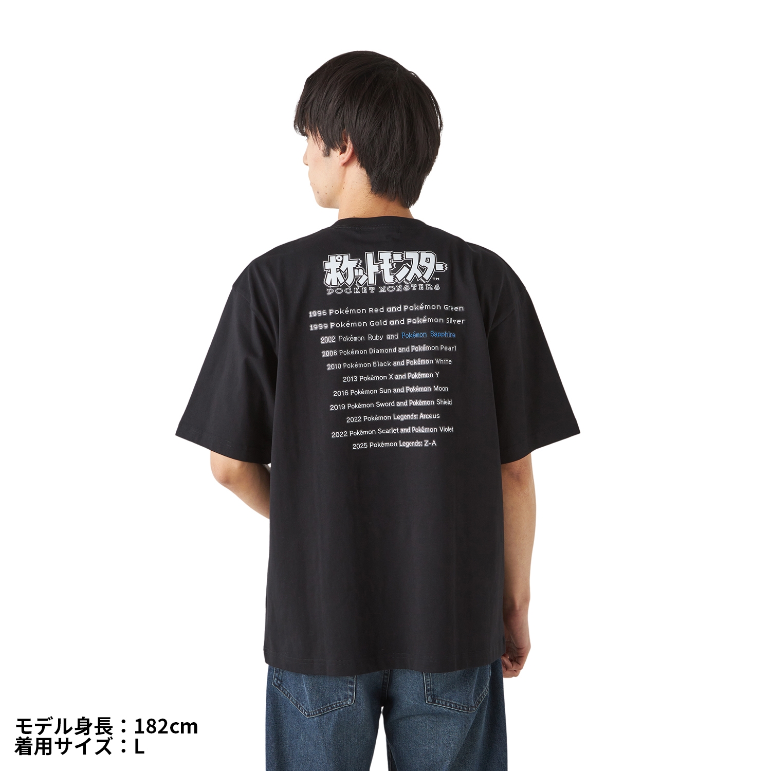 パッケージTシャツ in ポーチ ポケットモンスター サファイア Unisex L