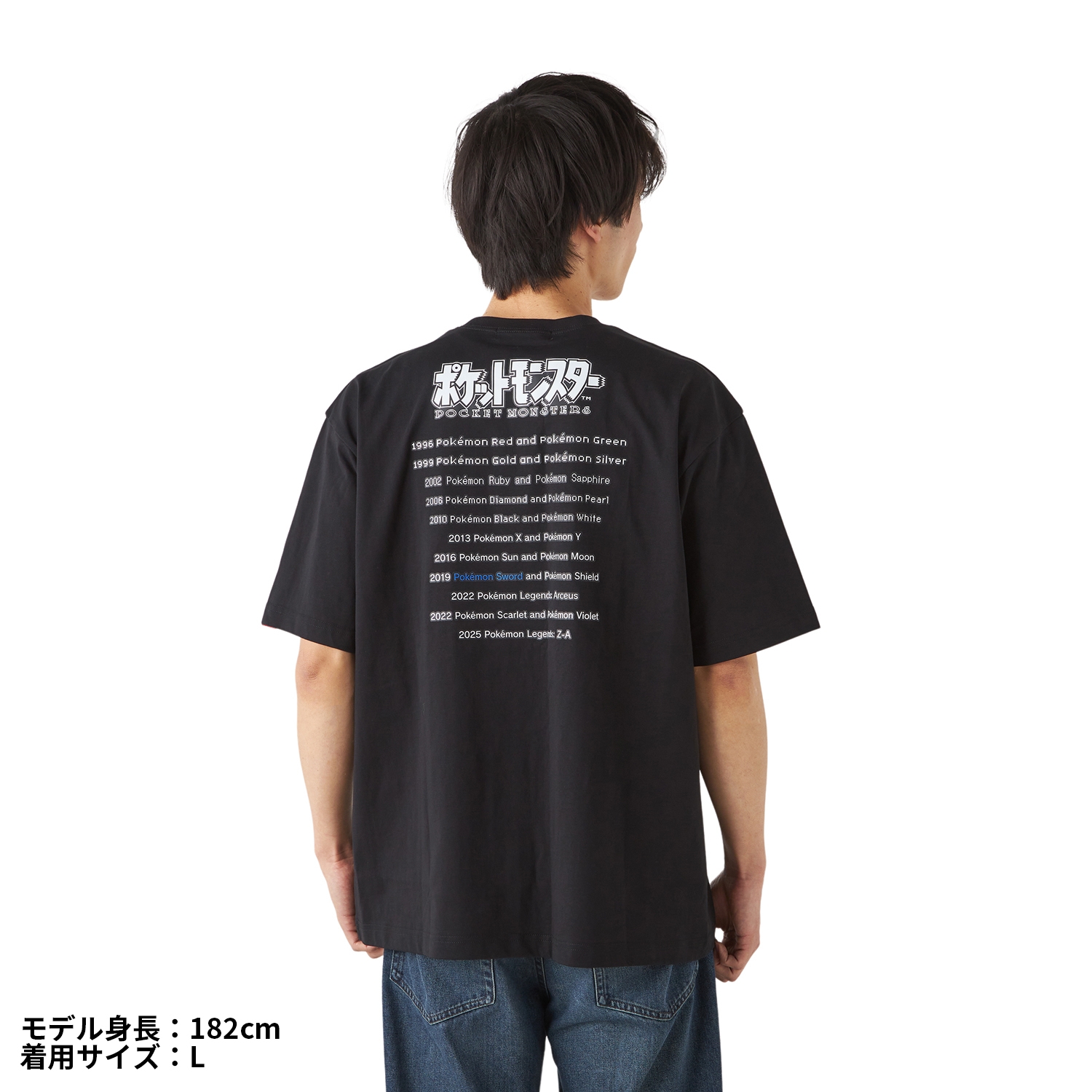 ソード シールド パッケージTシャツ in ポーチ 30周年 L ポケモン 剣盾 パッケージTシャツ in ポーチ ポケットモンスター ソード Unisex L