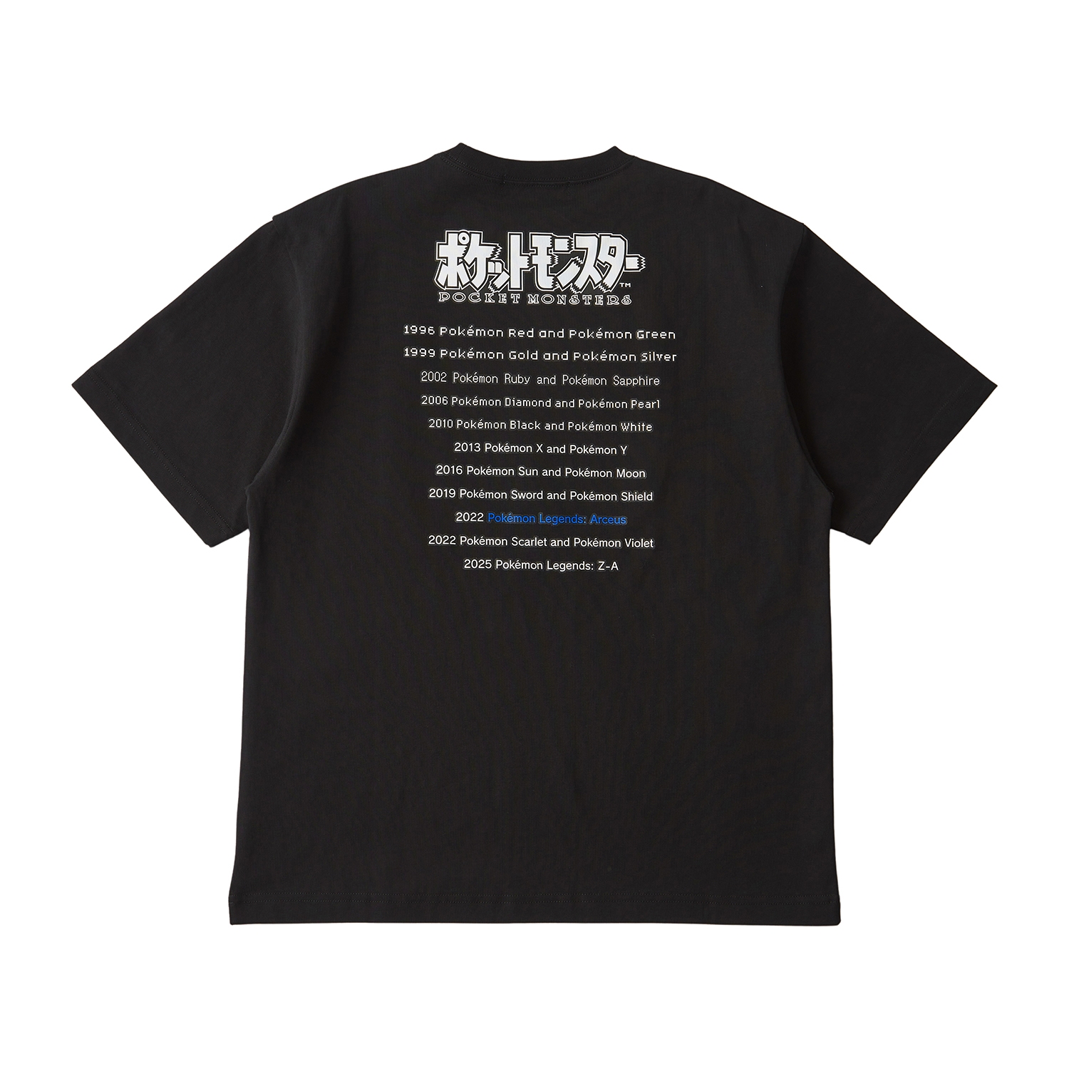 パッケージTシャツ in ポーチ Pokémon LEGENDS アルセウス Unisex L