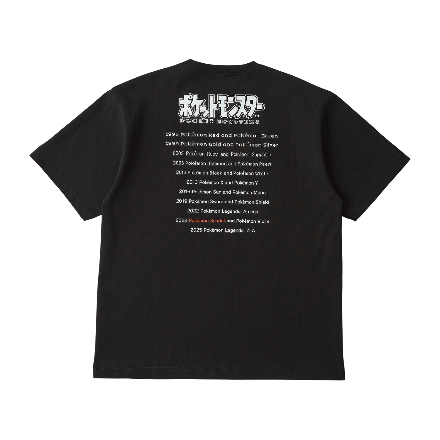 パッケージTシャツ in ポーチ ポケットモンスター スカーレット Unisex