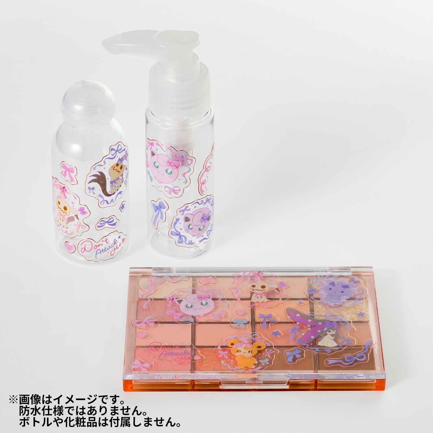 クリアシールセット Don&rsquo;t Attack Me