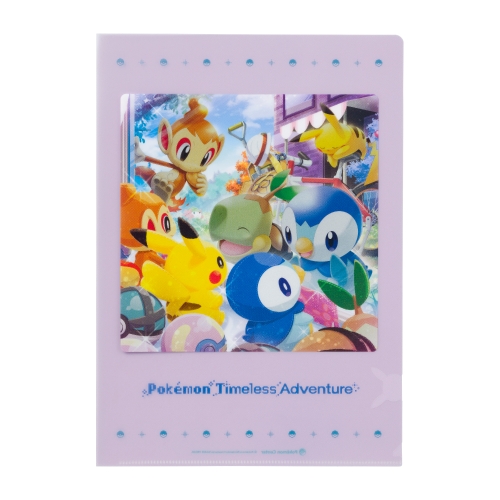 A4クリアファイル Pok&eacute;mon Timeless Adventure シンオウ