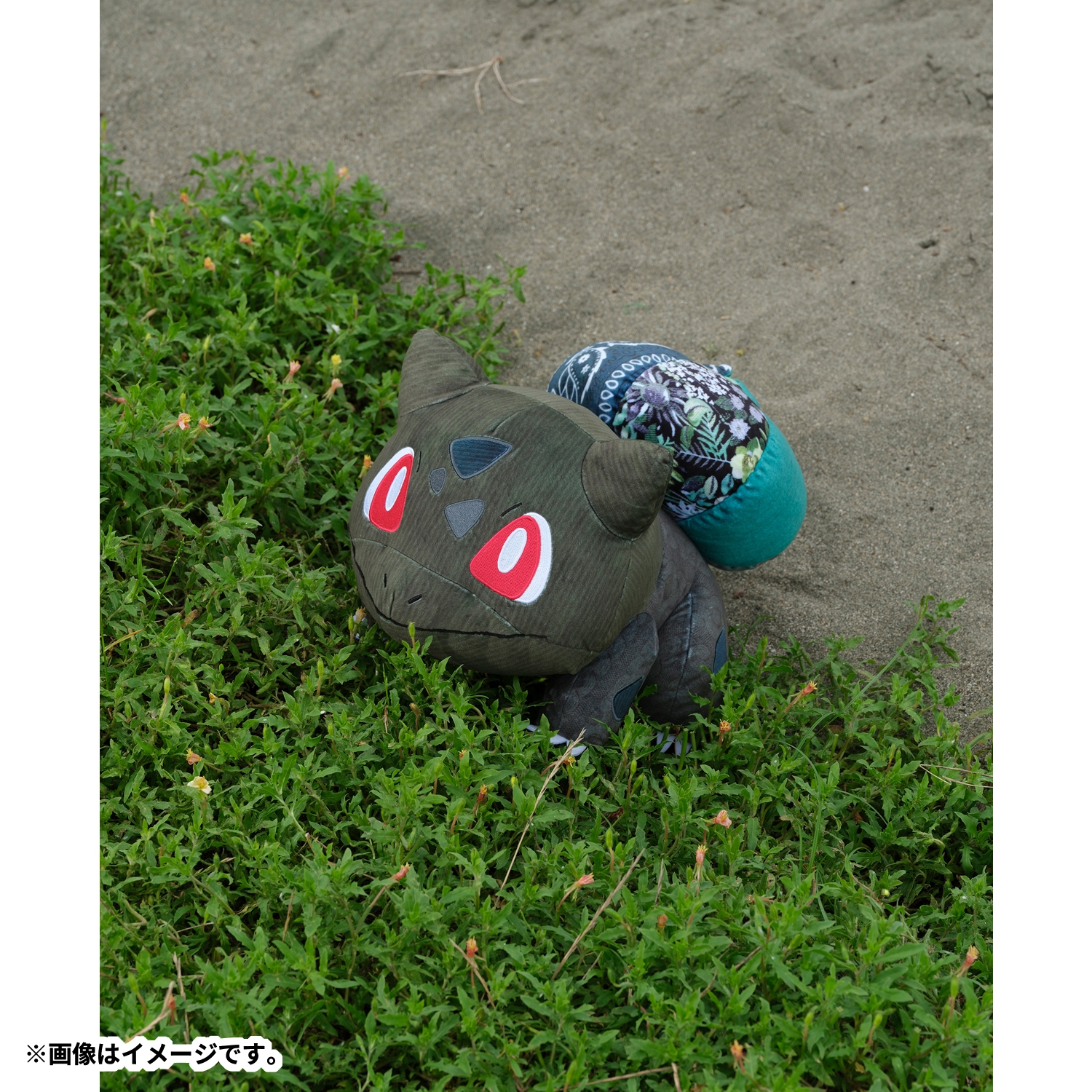 Sean Wotherspoon ✕ Pokémon Center ぬいぐるみ フシギダネ