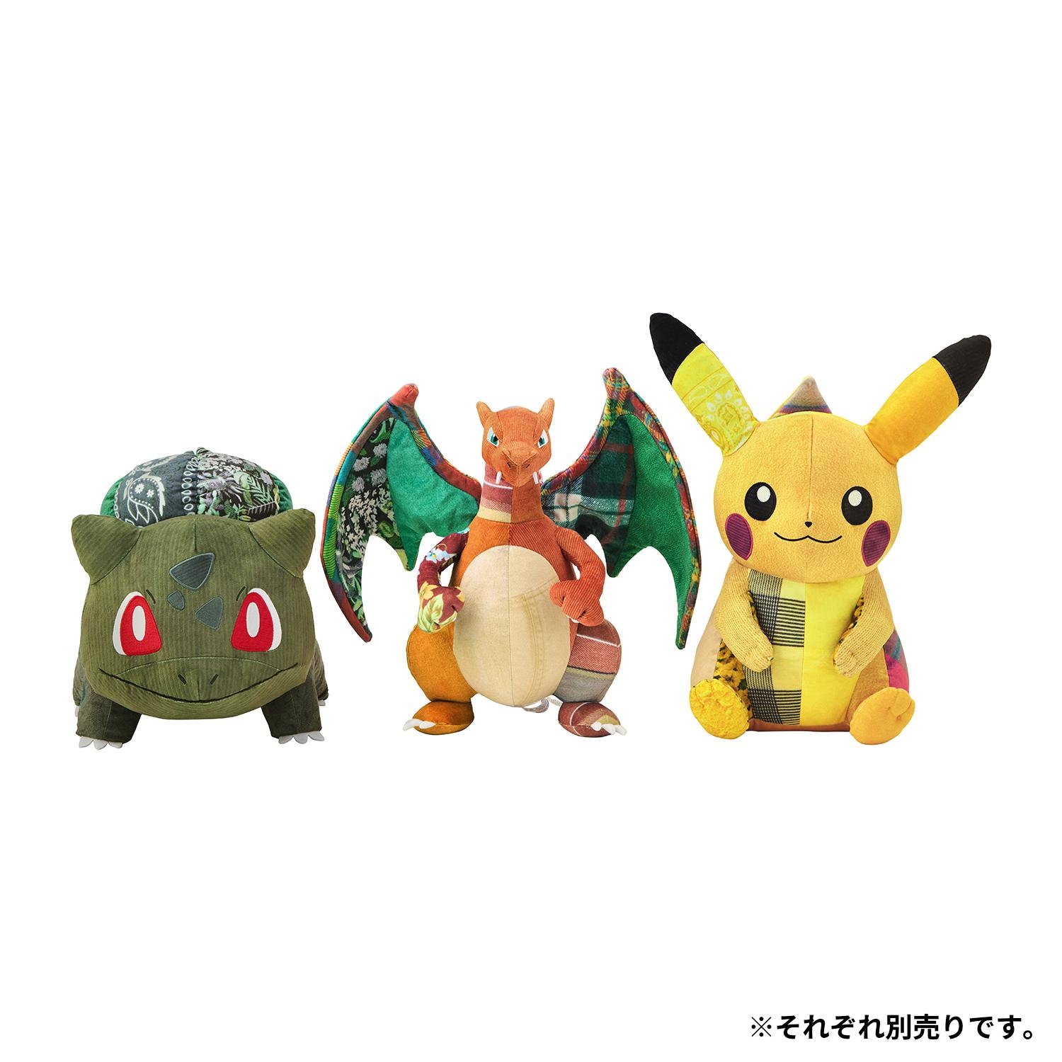 Sean Wotherspoon ✕ Pok&eacute;mon Center ぬいぐるみ ピカチュウ