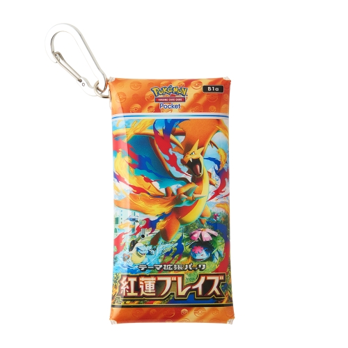 カラビナ付きポーチ Pok&eacute;mon Trading Card Game Pocket テーマ拡張パック「紅蓮ブレイズ」