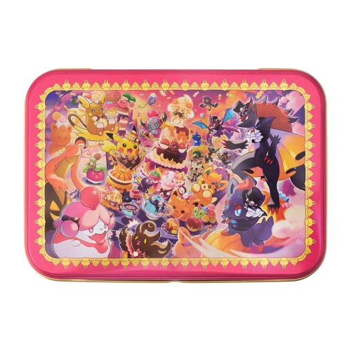 グラデーションキャンディ Pok&eacute;mon Magic Hour Illusion!