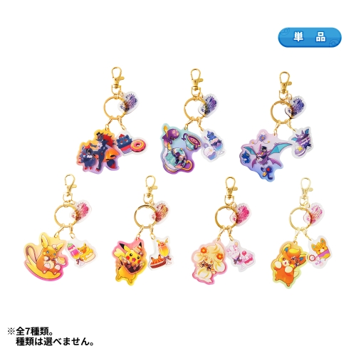 アクリルキーホルダーコレクション Pok&eacute;mon Magic Hour Illusion!