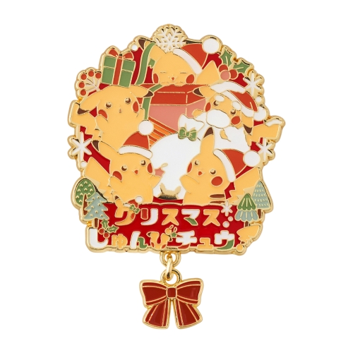 ロゴピンズ クリスマスじゅんびチュウ！