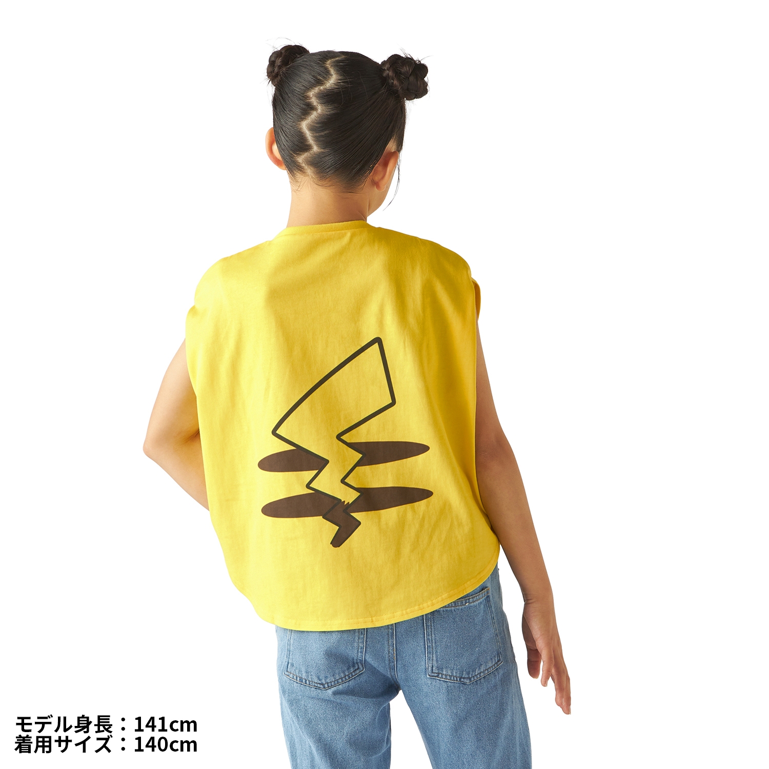 Pokémon Close-Up Tシャツ ピカチュウ 120 ｜【公式】ポケモンセンター