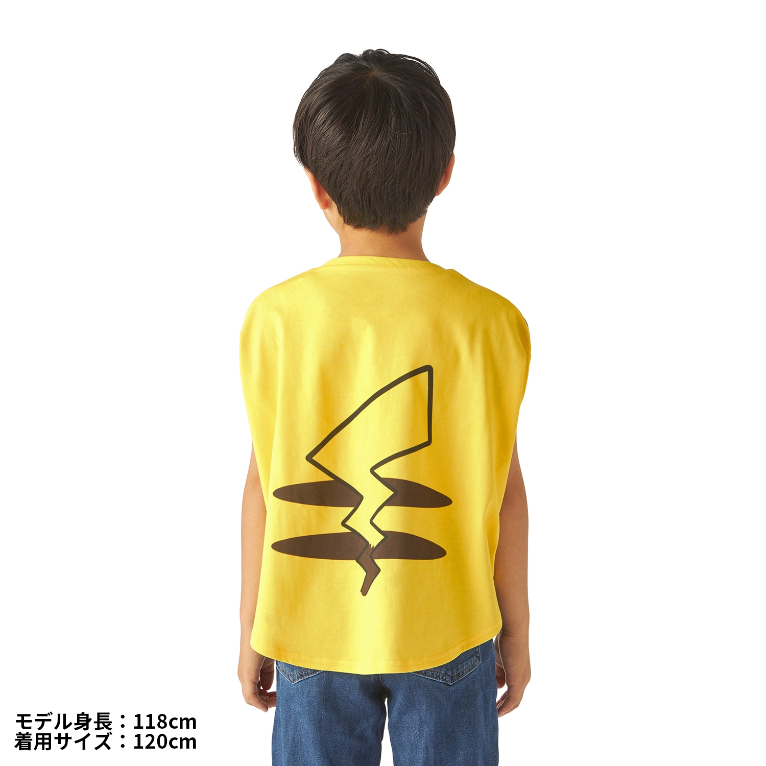 Pokémon Close-Up Tシャツ ピカチュウ 120 ｜【公式】ポケモンセンター