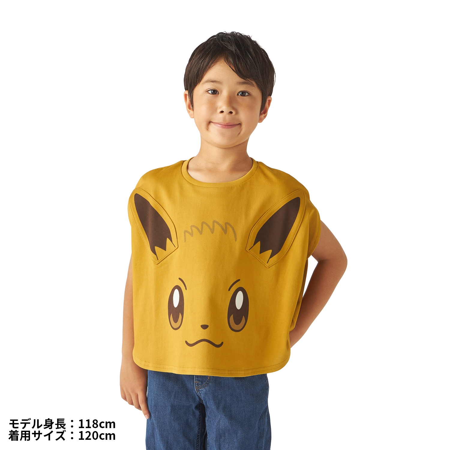 Pokémon Close-Up Tシャツ イーブイ 120 ｜【公式】ポケモンセンター