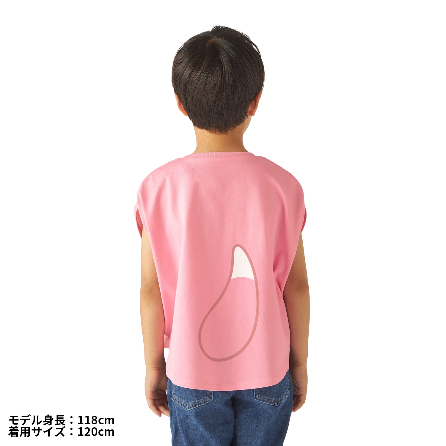Pokémon Close-Up Tシャツ ヤドン 140 ｜【公式】ポケモンセンター