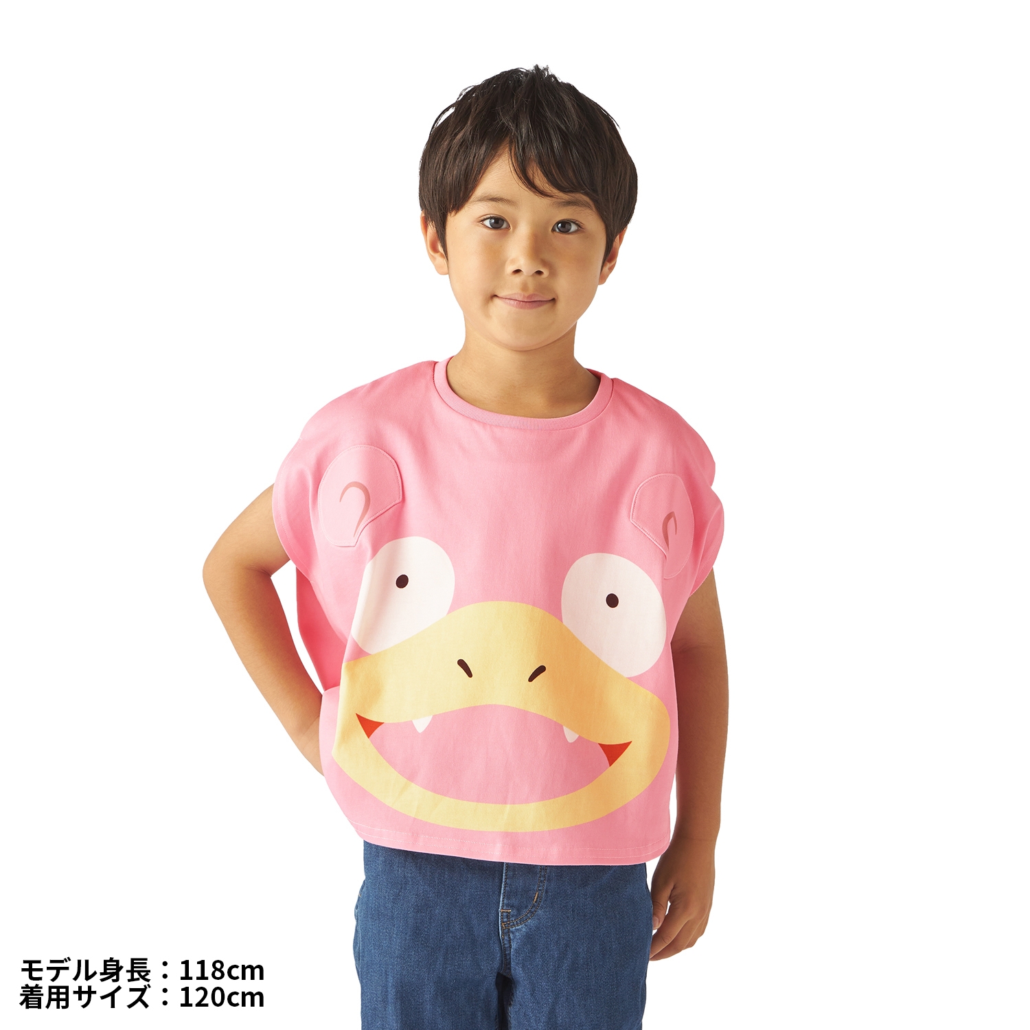 Pokémon Close-Up Tシャツ ヤドン 140 ｜【公式】ポケモンセンター