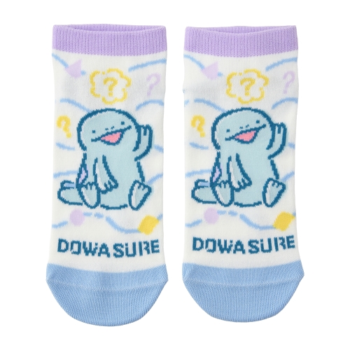 【選べる】ショートソックス DOWASURE ヌオー (19-21cm)