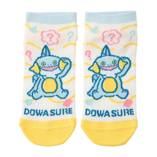 【選べる】ショートソックス DOWASURE ヌマクロー (23-25cm)/(25-27cm)