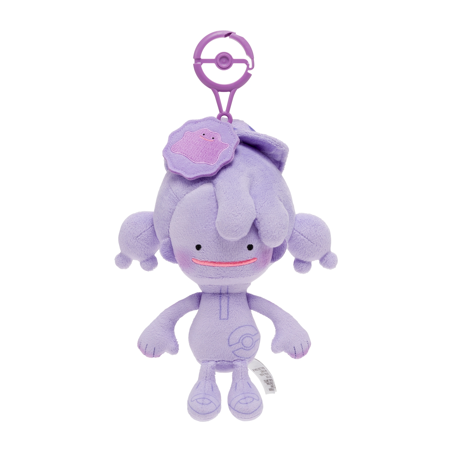 ぬいぐるみ ぽこ あ ポケモン メタモン ハット メタモンカラー