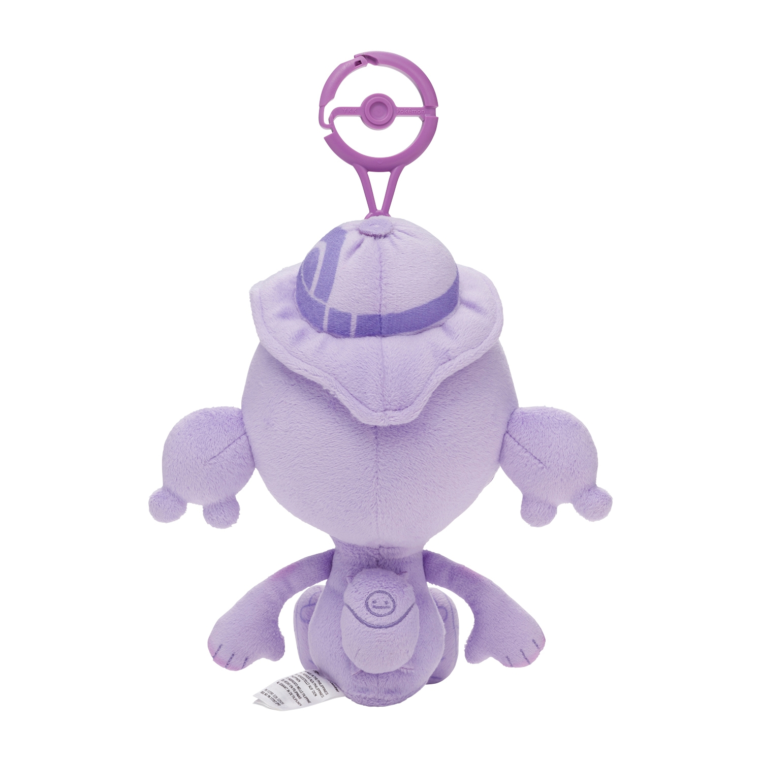 ぬいぐるみ ぽこ あ ポケモン メタモン ハット メタモンカラー