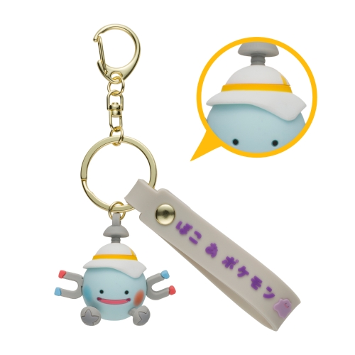 立体ラバーキーホルダー ぽこ あ ポケモン メタモン ハット（コイルへんしん）