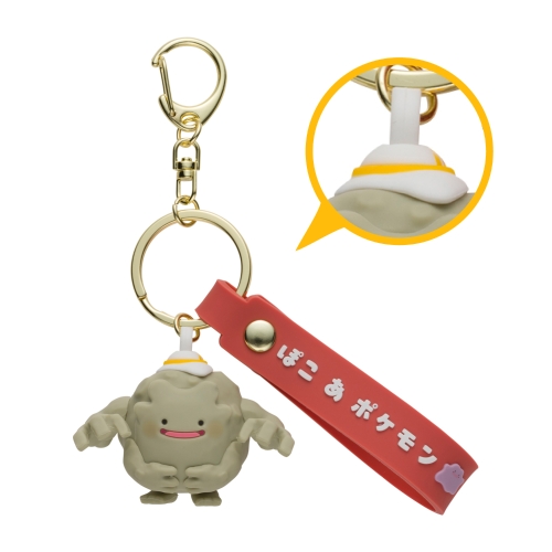 立体ラバーキーホルダー ぽこ あ ポケモン メタモン ハット（ゴローンへんしん）