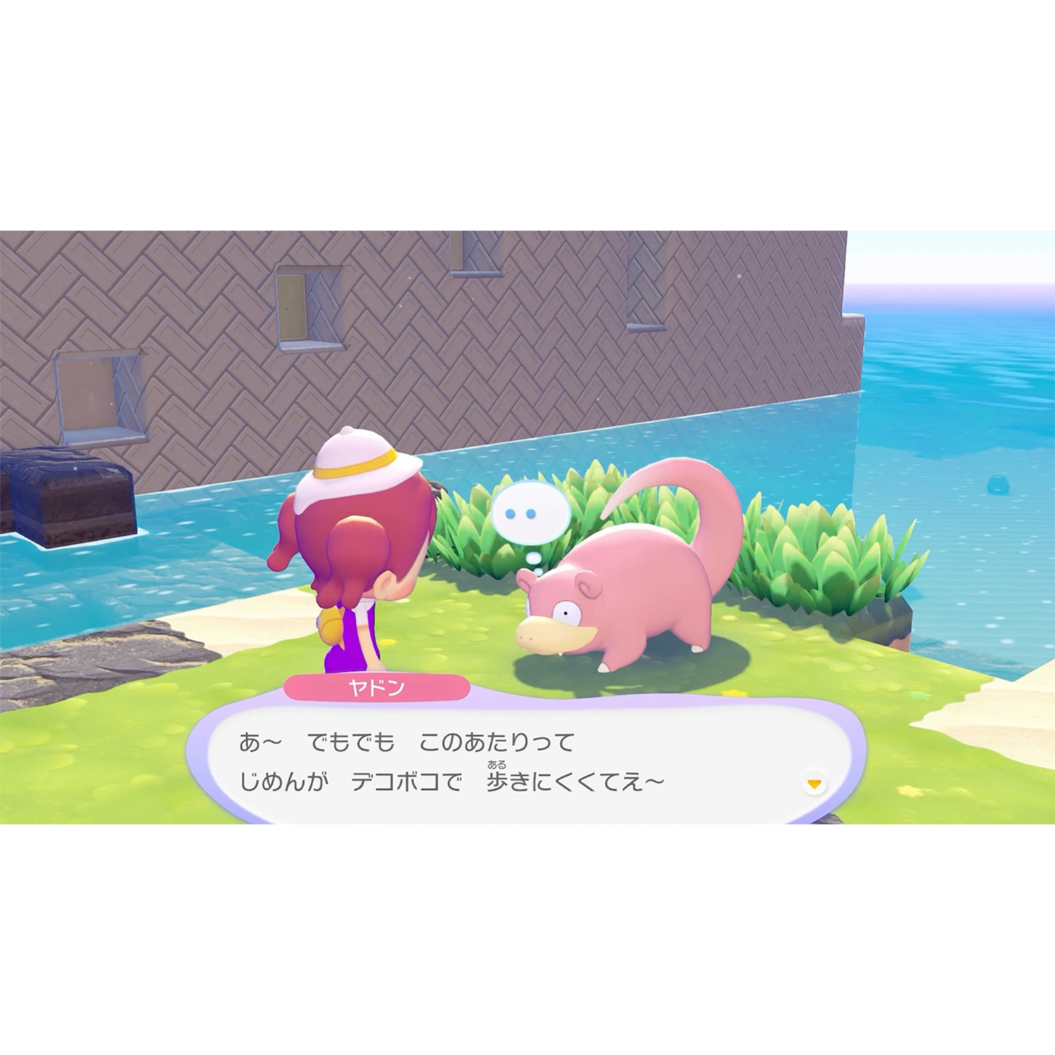 ポケモン　ぽけせんと〜　6点セット 楽天市場】【送料無料】【4点セット】ポケモン ランチ4点セット