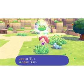 ぽこ あ ポケモン