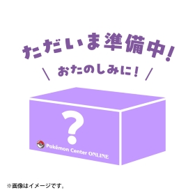 ぽこ あ ポケモン