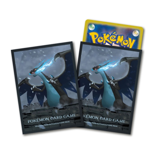 ポケモンカードゲーム デッキシールド メガリザードンX 古城