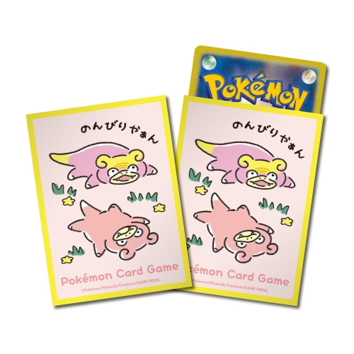 ポケモンカードゲーム デッキシールド どんどん どんかん やぁん？【イエロー】