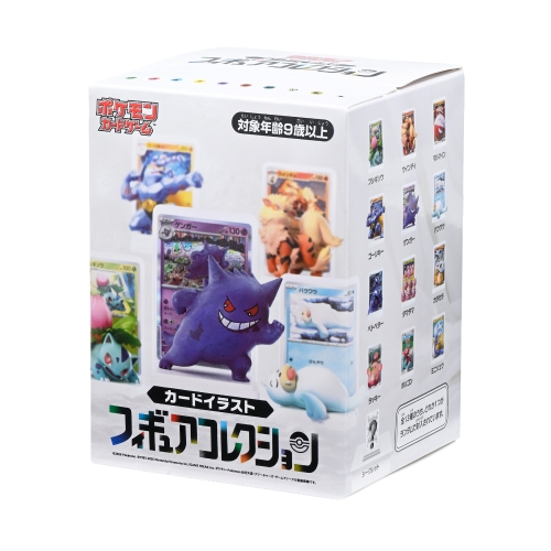 ポケモンカードゲーム カードイラストフィギュアコレクション