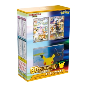 PCGM 30th CELEBRATION プレミアムデッキセット エーフィ・ブラッキー