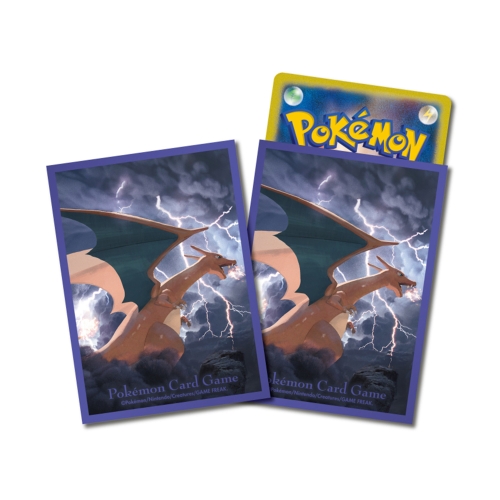 ポケモンカードゲーム デッキシールド 飛翔 リザードン【パープル】
