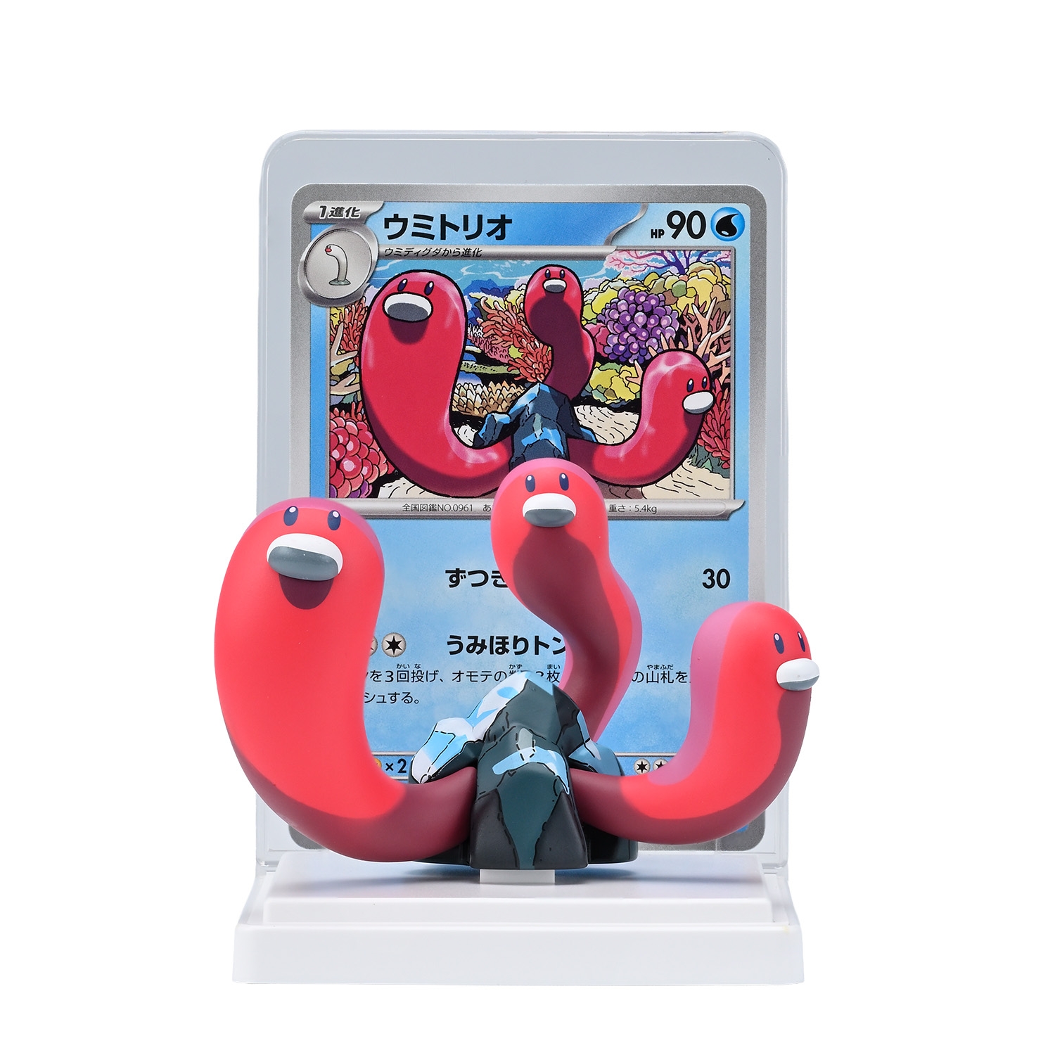 PCG カードイラストフィギュアコレクション 第2弾 みずべのポケモン