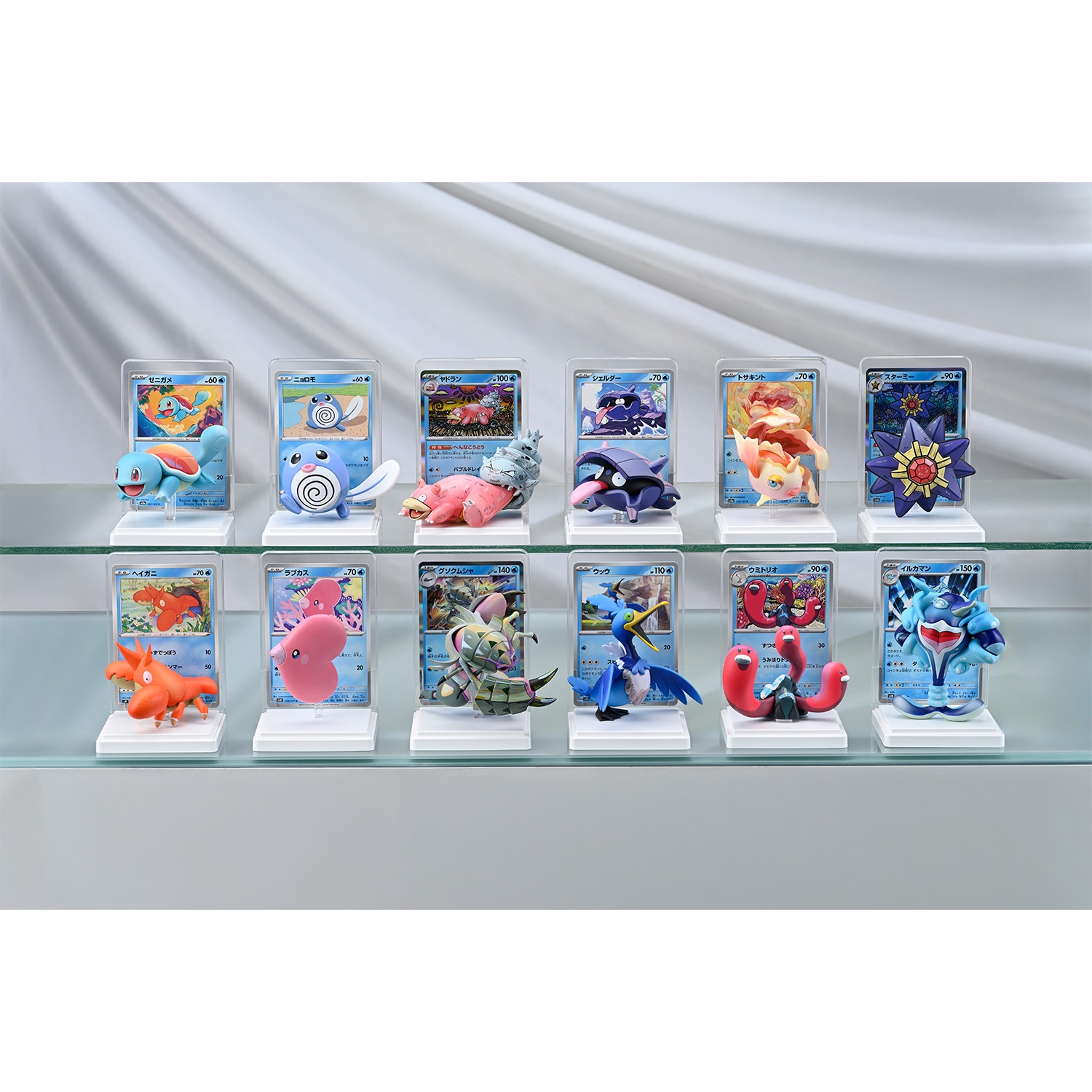PCG カードイラストフィギュアコレクション 第2弾 みずべのポケモン