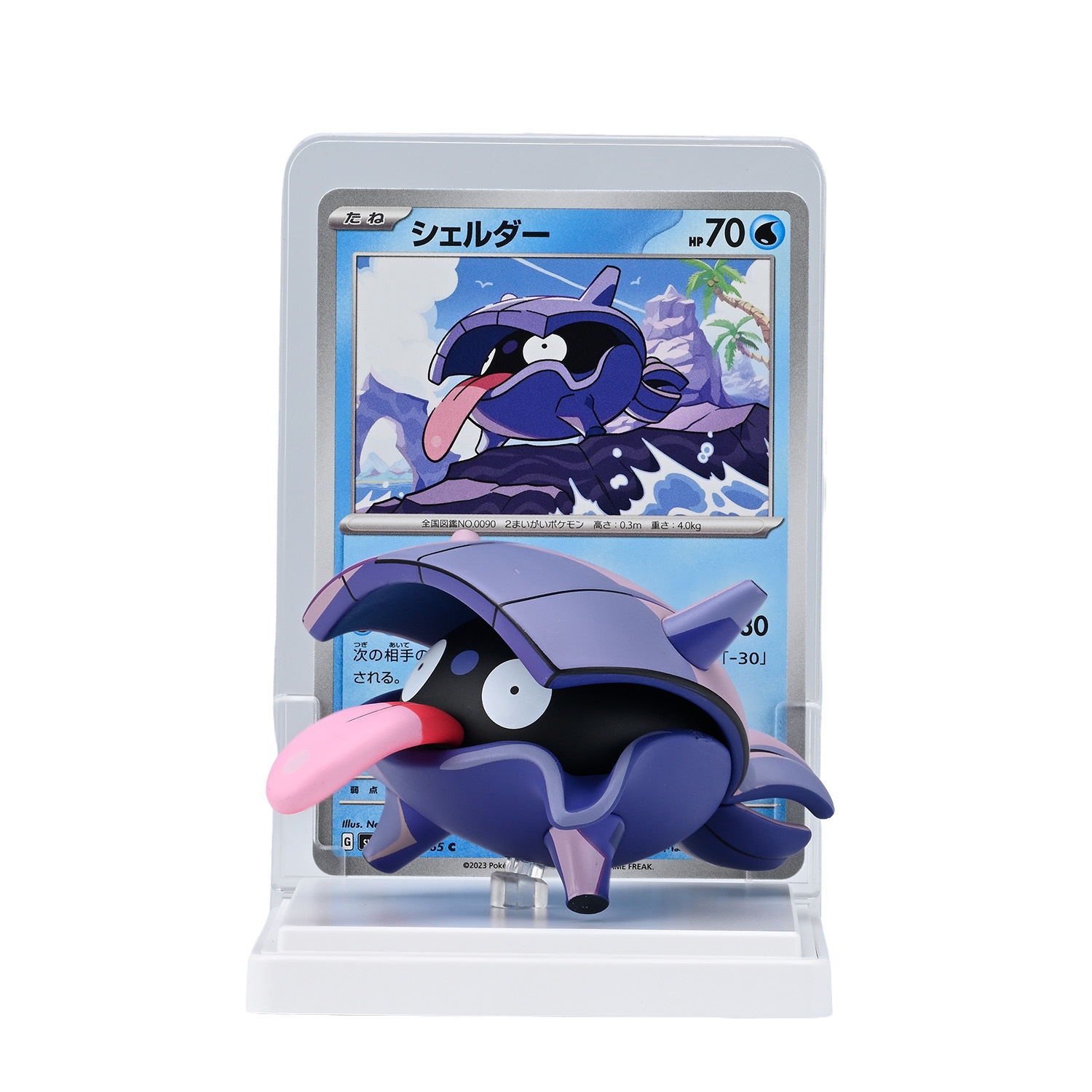 PCG カードイラストフィギュアコレクション 第2弾 みずべのポケモン